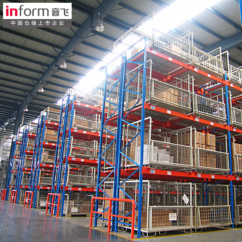 音飞仓储重型货架附件仓库超市地下室储存立柱片配件横斜撑可定制