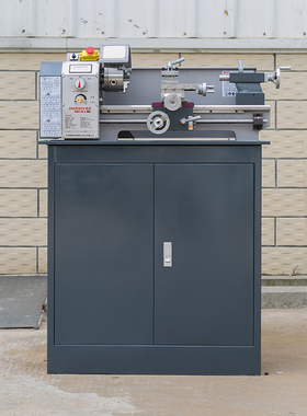 徽盛/WM210V车床微型机床家用机床金属机床木工台式工业家用教学