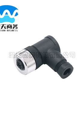 IFM易福门接近开关EVC001 002 003 150 141 142 E11508 112连接线