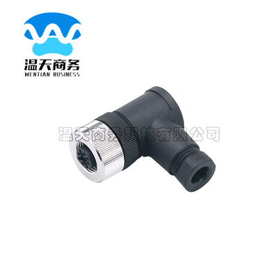 IFM易福门接近开关EVC001 002 003 150 141 142 E11508 112连接线