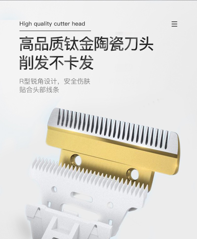 比熊宠物修毛狗推子宠物店专用推毛神器专业狗狗理发器电推剪静音