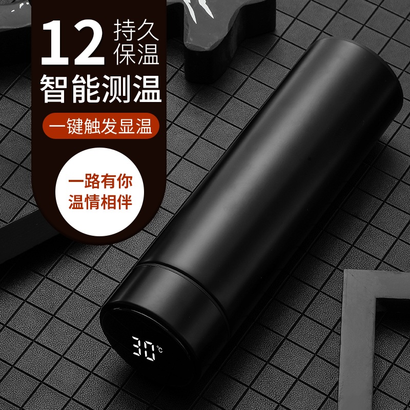 礼品定制logo商务实用送员工客户公司年会生日回礼同学会纪念礼物