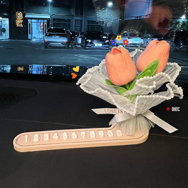 临时停车号码牌女生高级感郁金香摆件创意移车电话个性车载装饰品