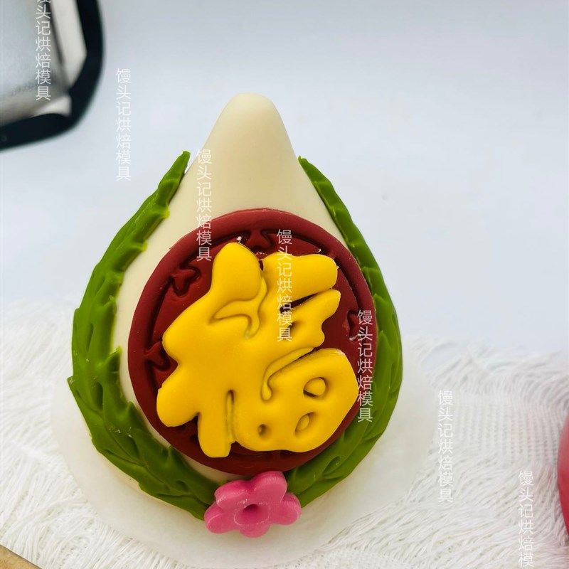 花饽饽订婚快乐桃心圆造型模具中式蛋糕商用家用烘焙面点压花模具,厨房/烹饪用具,烘焙模具,淘宝优惠券,粉丝福利购,淘宝优惠卷