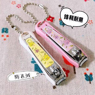 花仙子成人指甲刀剪指甲钳防飞溅男女生用宝宝儿童小学生磨甲锉面