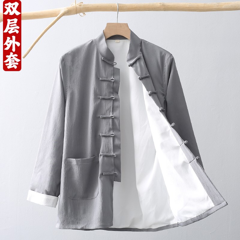 新中式唐装男装中国风复古盘扣立领春秋款外套休闲双层夹克中山装