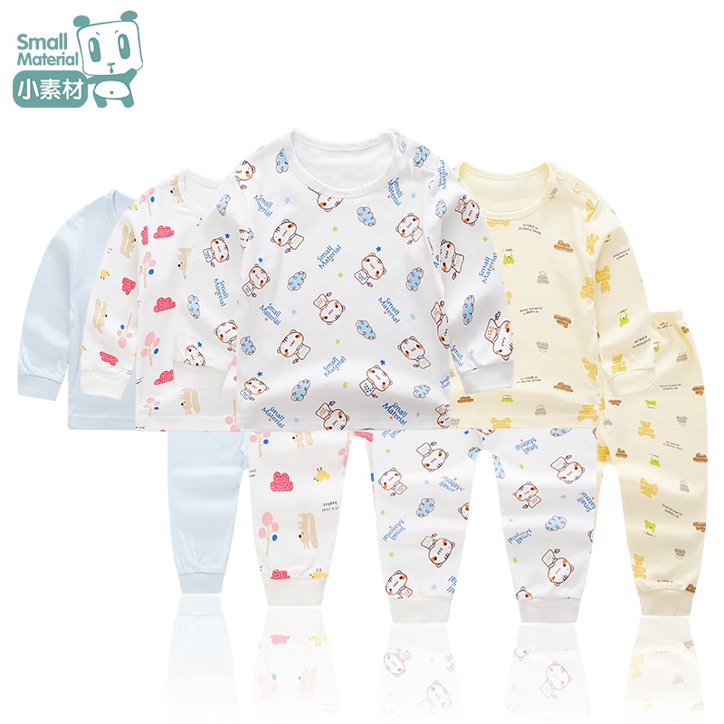 儿童睡衣宝宝纯棉家居服长袖男童秋冬秋衣秋裤女童春秋1全棉3套装