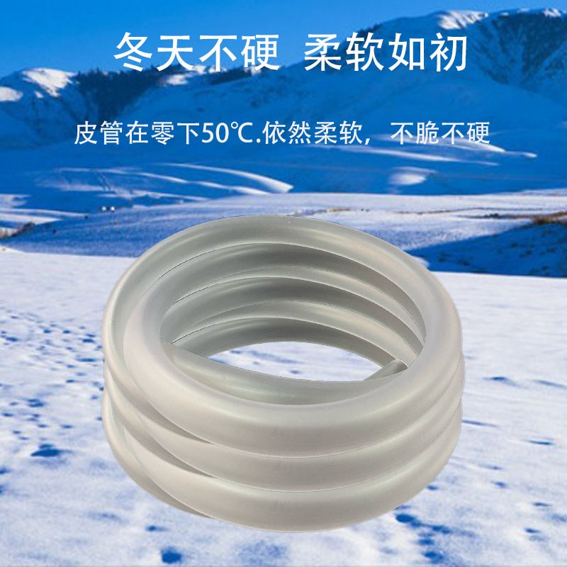软管鱼缸鱼缸软管鱼缸专用软管鱼缸换水管软管鱼缸水管 16mm 软管