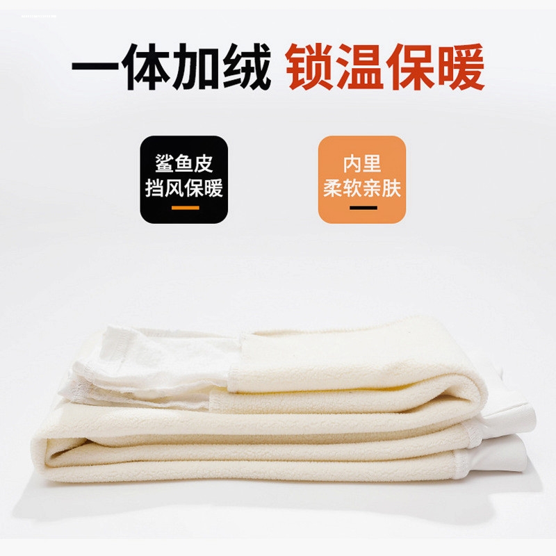 儿童胖童打底裤加绒加厚一体舞蹈袜女童跳舞专用秋冬款大童连体袜