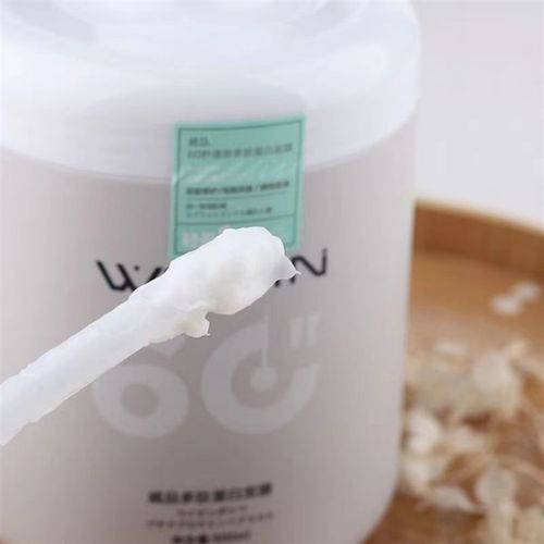 三荣60秒多肽蛋白发膜烫前烫后修护毛躁理发店护理护发柔润丝滑