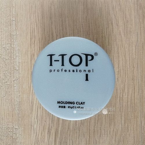T-TOP专业定型发胶造型喷雾复古油头造型啫喱膏发泥干胶强力持久