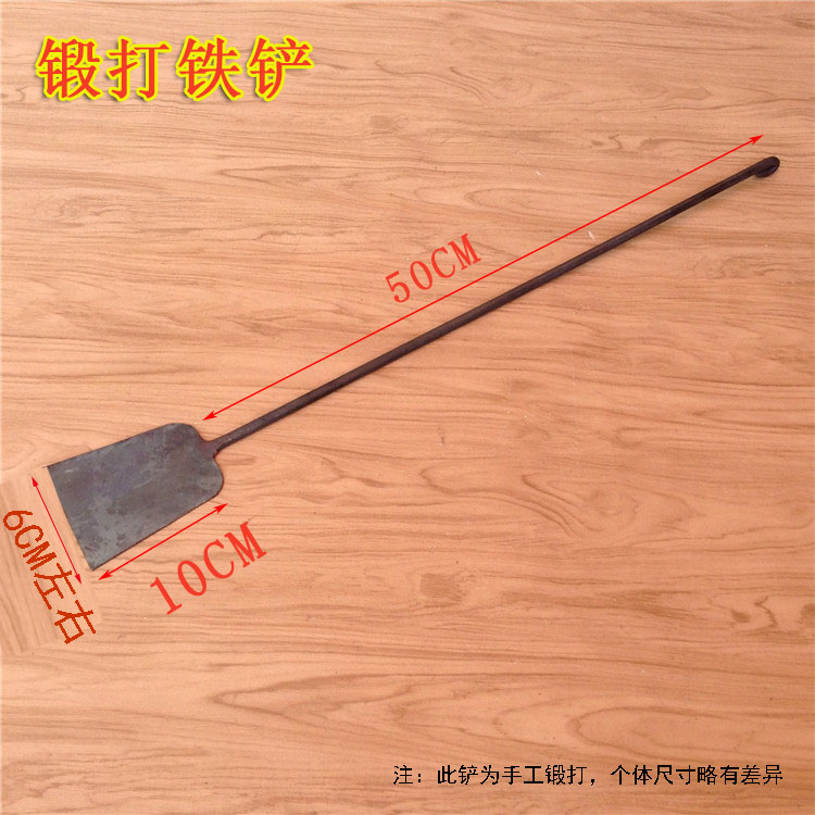 定制铁铲铲饼的铲子烧饼铲子烤牌铲子手工铲子长把小饼铲铁铲工具