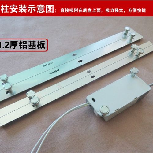 led吸顶灯灯管改造灯板灯盘灯芯灯泡灯条灯带贴片节能灯珠光源灯