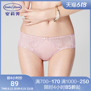 【剪线蕾丝】安莉芳棉质底裆内裤女士性感舒适中腰三角裤E2W0036