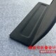 小鹏MONA M03后备箱隔板专用遮物板置物板隔物板内饰后台盖板挡板