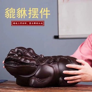 黑檀木雕貔貅摆件公母一对天禄皮丘实木家居客厅招财装饰开业送礼