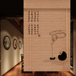 茶室意境装 印花竹帘卷帘窗帘禅意复古玄关背景隔断中K日式 饰画帘