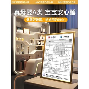 卧室儿童防摔防蚊免安装 水星家纺家用蚊帐2024新v款 支架加粗加厚
