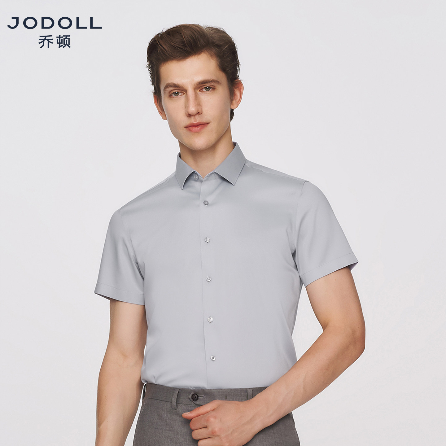 乔顿男士【生活性防水】短袖夏日衬衫商务休闲百搭纯色透气衬衣