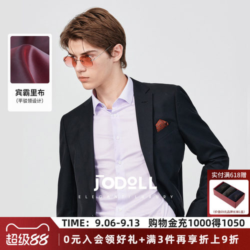 舒适透气，不易变形