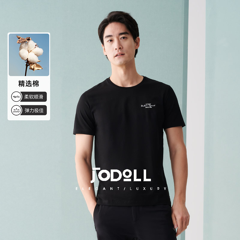 时尚刺绣，简约舒适