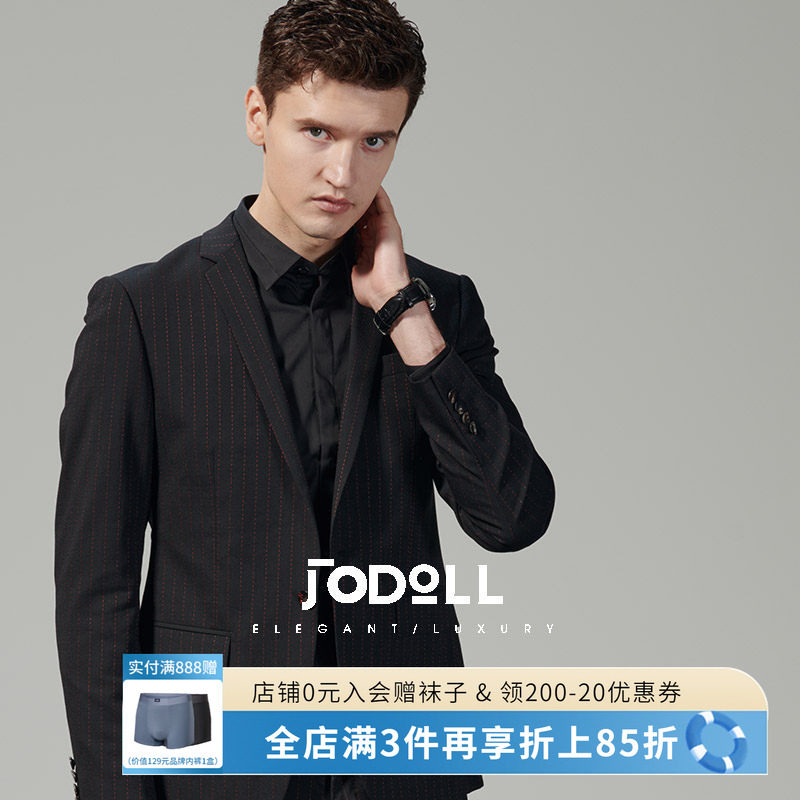 JODOLL乔顿新款男绵羊毛西服潮流时尚撞色条纹商务黑色百搭小西