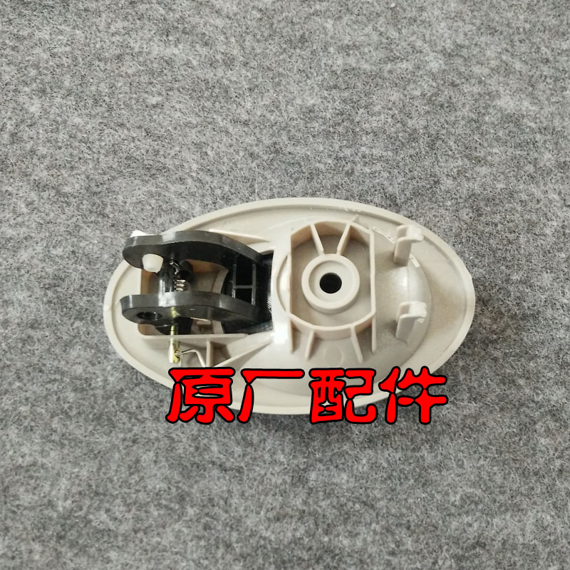 雷丁宝路达比德文汉唐海全心爱电动汽车轿车车门内拉手内把手开门
