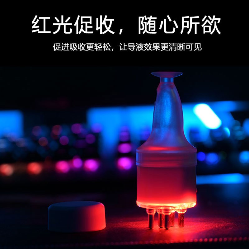 畅发电动款捏捏乐头皮上药器头部米诺红光滚珠按摩生发液入导液梳