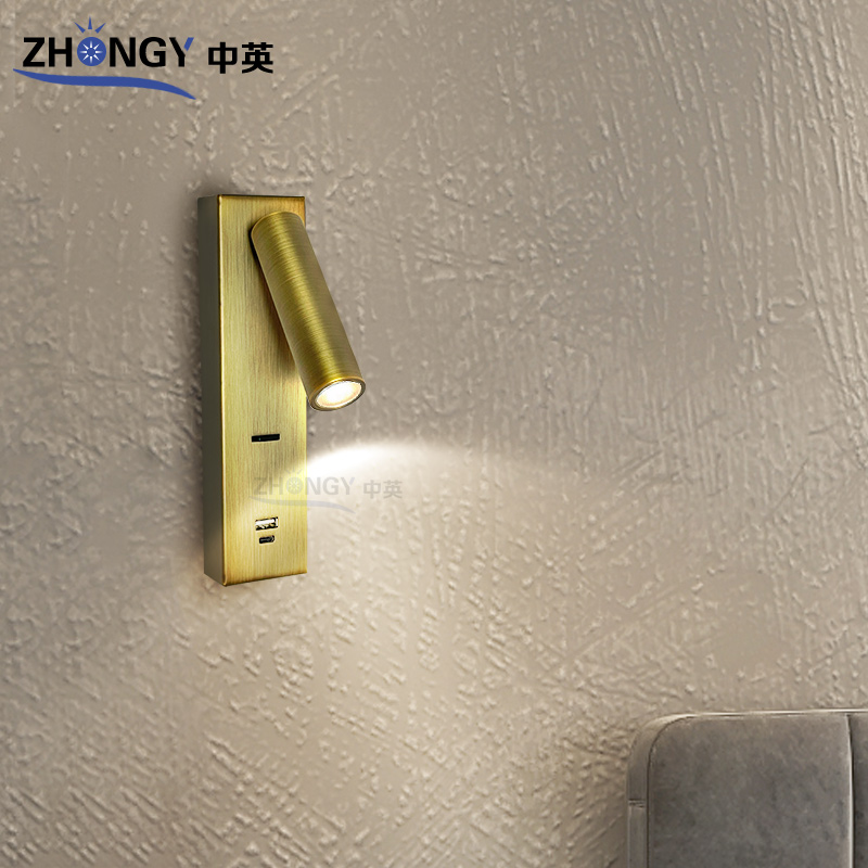 北欧简约可旋转带USB自动开关壁灯 酒店民宿卧室床头阅读灯