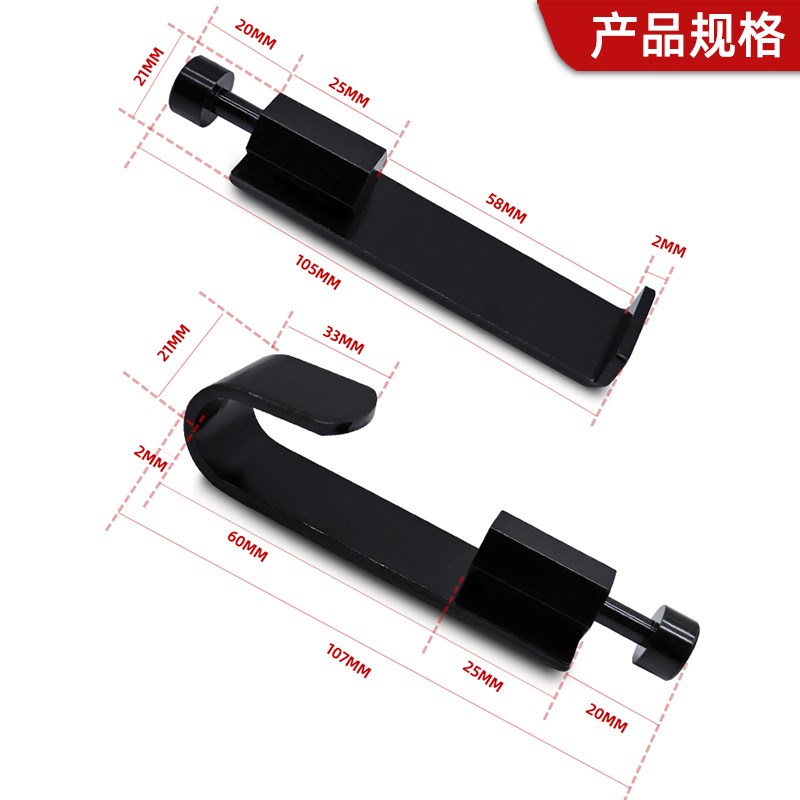 汽车凹陷修复工具车门叶子板边沿凹痕免钣金维修拉拔器辅助