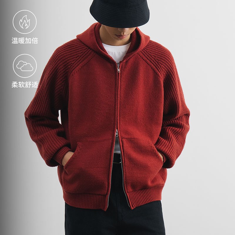 SUPERTOFU AW24不同织法拼接 合身版型 羊毛混纺 双拉链针织衫