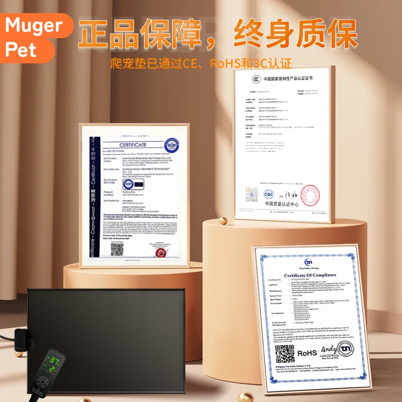 守宫加热垫温控可控温寄居蟹蜥蜴爬宠控温器树蛙爬虫专用角蛙防水