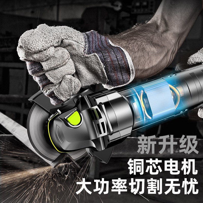 芝浦充电角磨机家用多功能电动打磨机锂电小型切割机手砂轮磨光机