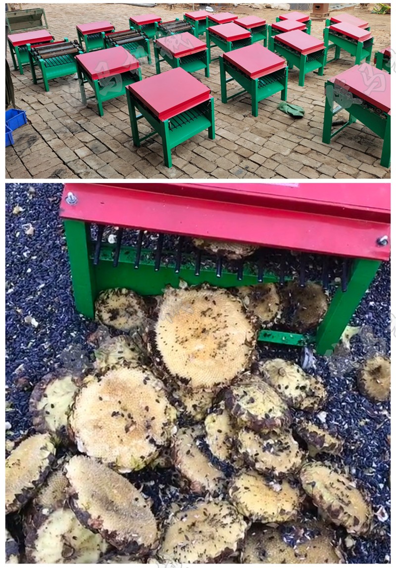 油葵脱粒机家用小型向日葵花脱粒机电动去籽大型瓜子盘分离打籽机