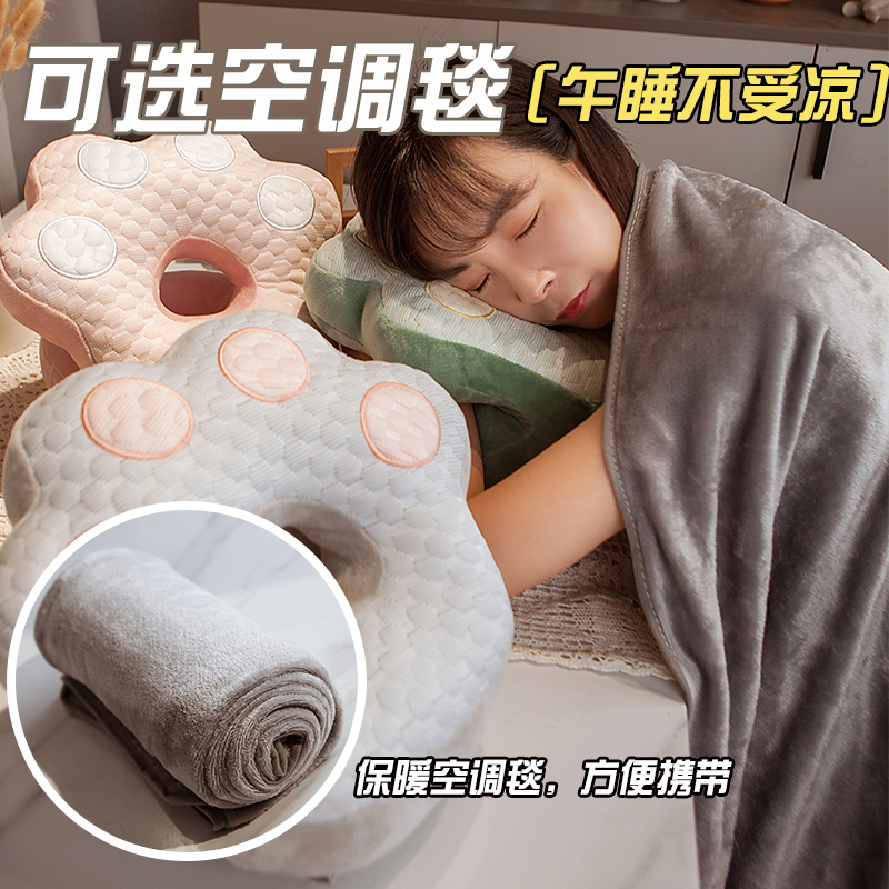 午睡枕趴睡枕小学生儿童教室午休神器睡觉专用抱枕办公室桌上趴枕