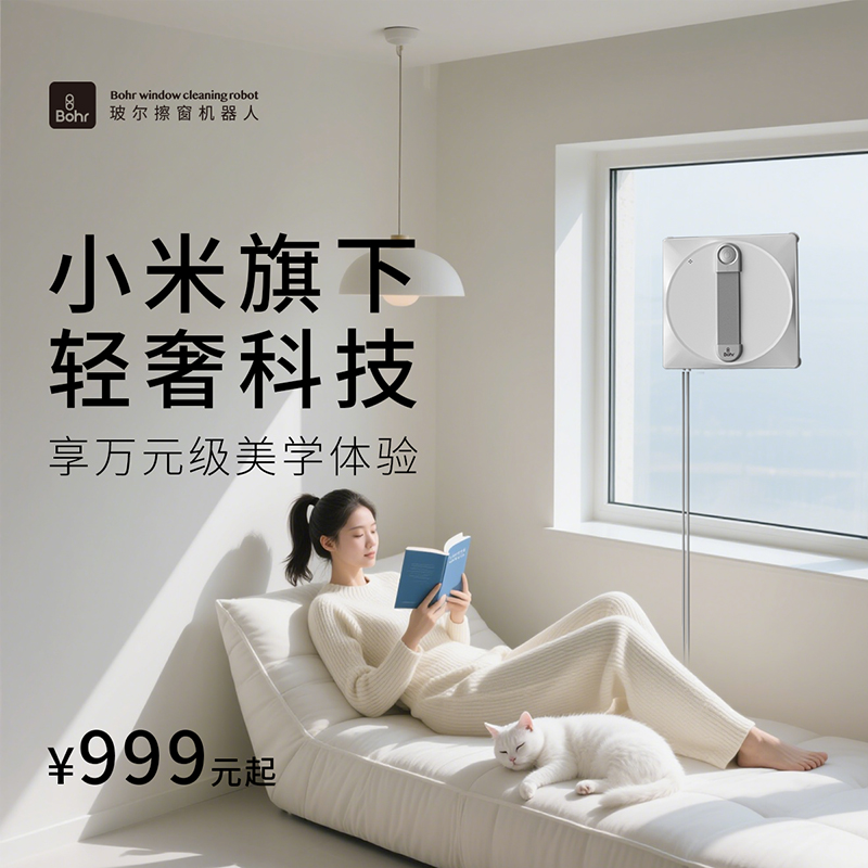ڲW66S䡾ǰ100 ɹͼȡ199䡿 С¡ղ699Ԫ