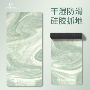 专业防滑减震静音加V厚隔音瑜珈垫 瑜伽垫健身垫家用女士2024新款