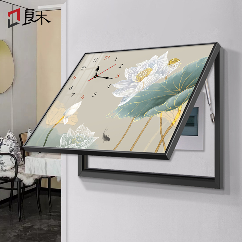 新中式电表箱装饰画时钟带钟表免打孔配电箱遮挡R挂画电闸盒餐厅