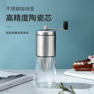 不锈钢手a动咖啡豆研磨机家用手摇现磨豆机粉碎器小巧便携迷你水
