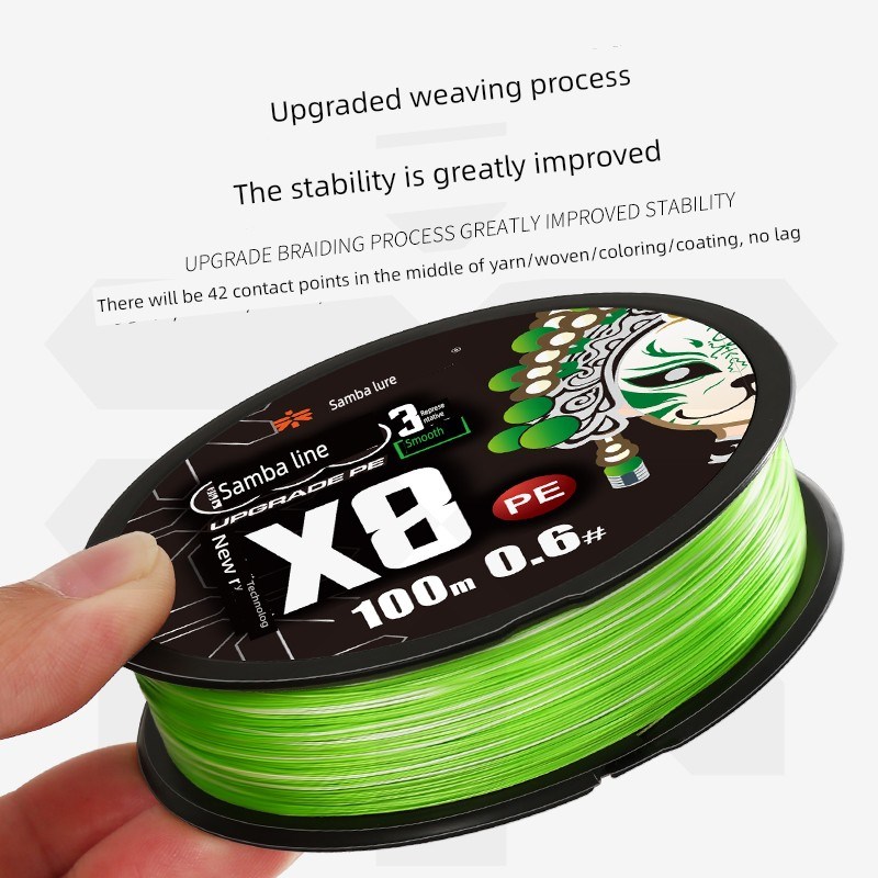 桑巴三3代8编pe线路亚主线微物超顺滑远投打黑大力马淡水鱼线
