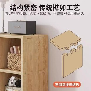 实木书柜家用书架置物架落地储物柜客厅简易收纳展示柜组合格子柜