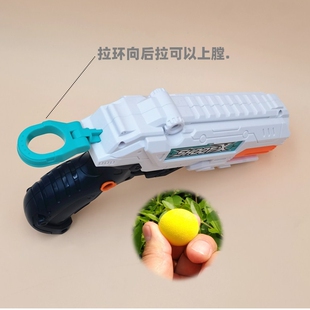 3岁上膛软弹球枪男孩游子亲u戏对战玩具枪 轻松上膛儿童软弹枪玩