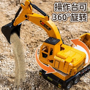 儿童惯性手摇搅拌车可出料水挖罐车D翻斗泥掘机工输平板运程车玩