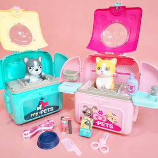 可爱猫咪养成屋小狗玩背包宠女收纳过家家可具男孩物X孩礼物太空