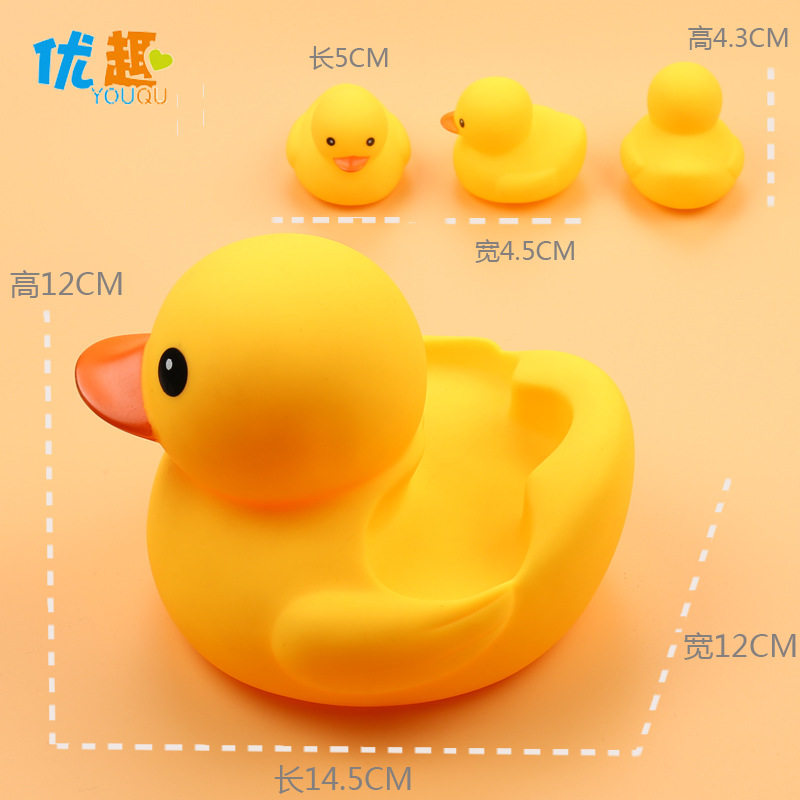 母黄鸭玩具儿童婴儿戏解洗澡玩具小G鸭子大黄小子鸭水压减压神器