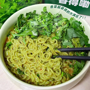 正品香菜泡面混装宿舍懒正常发货人便宜速食桶装大桶方便面