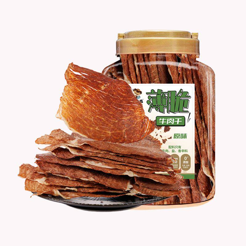 香酥牛肉干高蛋白小牛拉图薄脆牛肉干片内蒙古风干牛脆脆零食