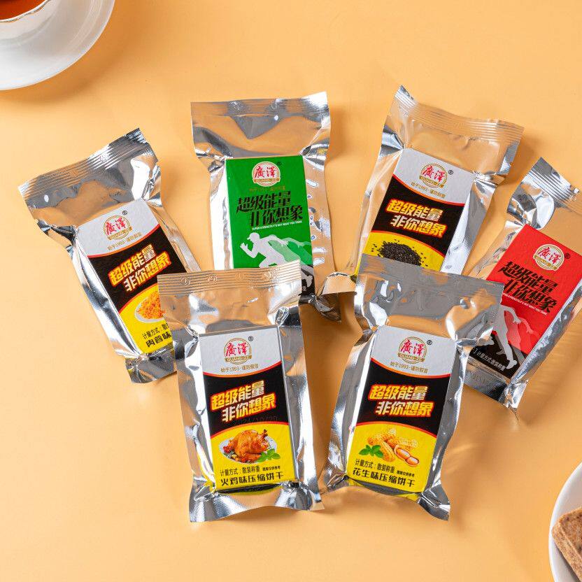 压缩饼干抗饿学生营养早餐粗粮户外充饥饱腹零食干粮花生芝麻