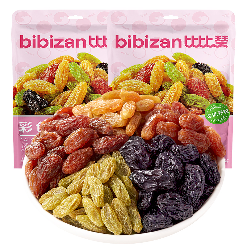 比比赞新疆彩色葡萄干