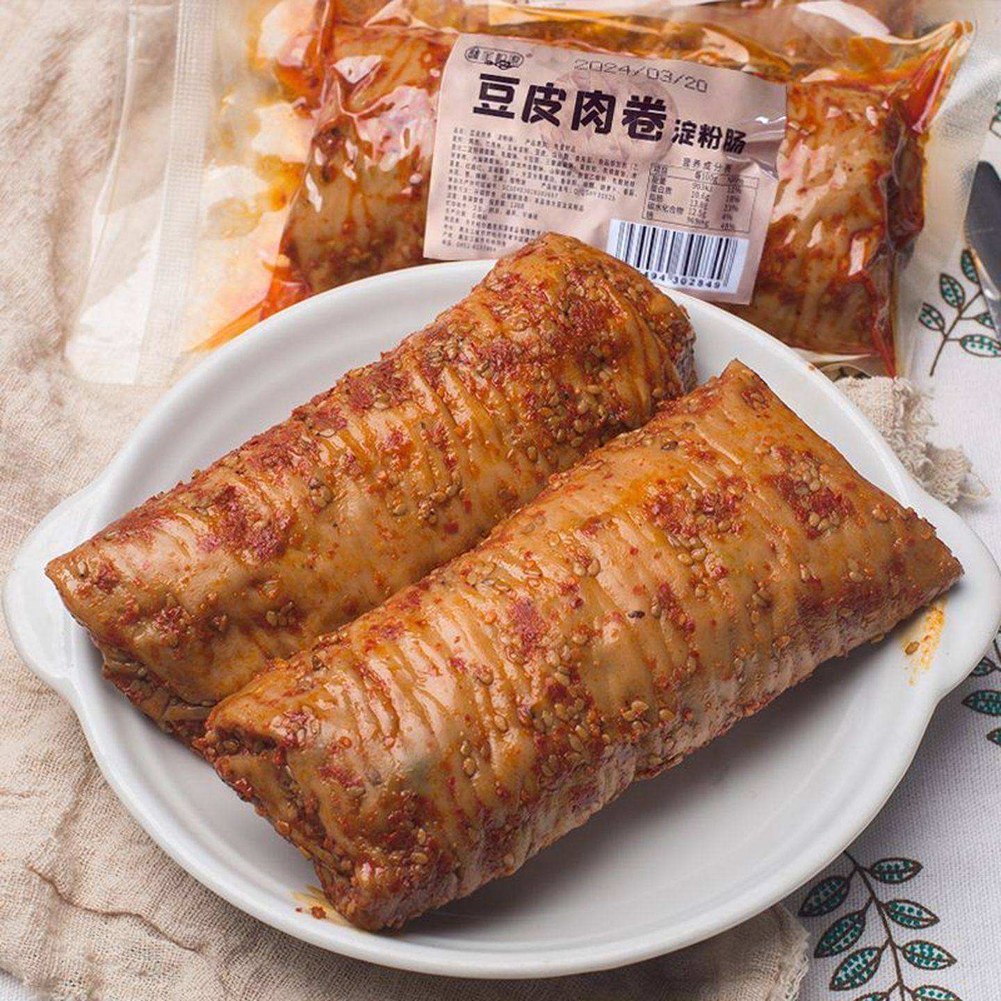 豆皮肉卷东北特产五香豆干豆皮小包真空装鸡肉卷即食家庭零食,零食/坚果/特产,豆腐干,淘宝优惠券,粉丝福利购,淘宝优惠卷